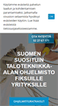 Mobile Screenshot of ecom.fi