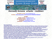 Tablet Screenshot of jerszow.ecom.net.pl